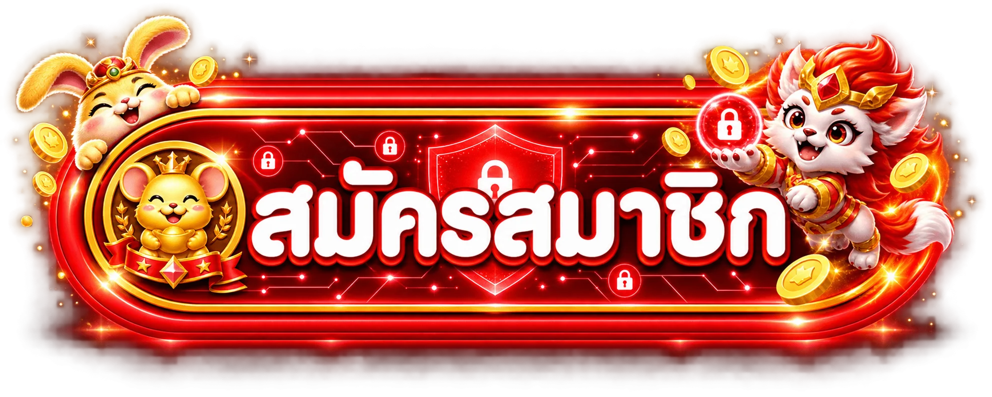 ปุ่มเข้าสู่ระบบและดูแลบัญชี MICKEY66
